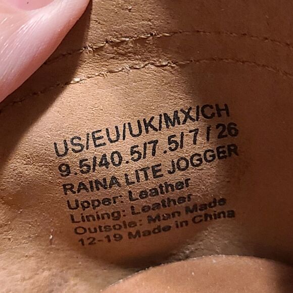 Gentle Souls Raina Leather Butter Light Jogger Sneaker | 9.5 - Picture 9 of 14